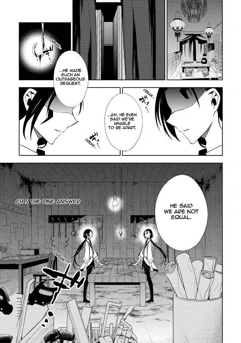 Satsuriku no Tenshi: Episode.0 Chapter 5 page 1 - Chapter 5: The One Answer