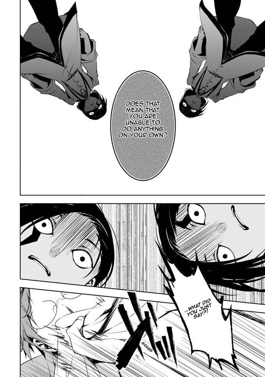 Satsuriku no Tenshi: Episode.0 Chapter 5 page 12 - Chapter 5: The One Answer