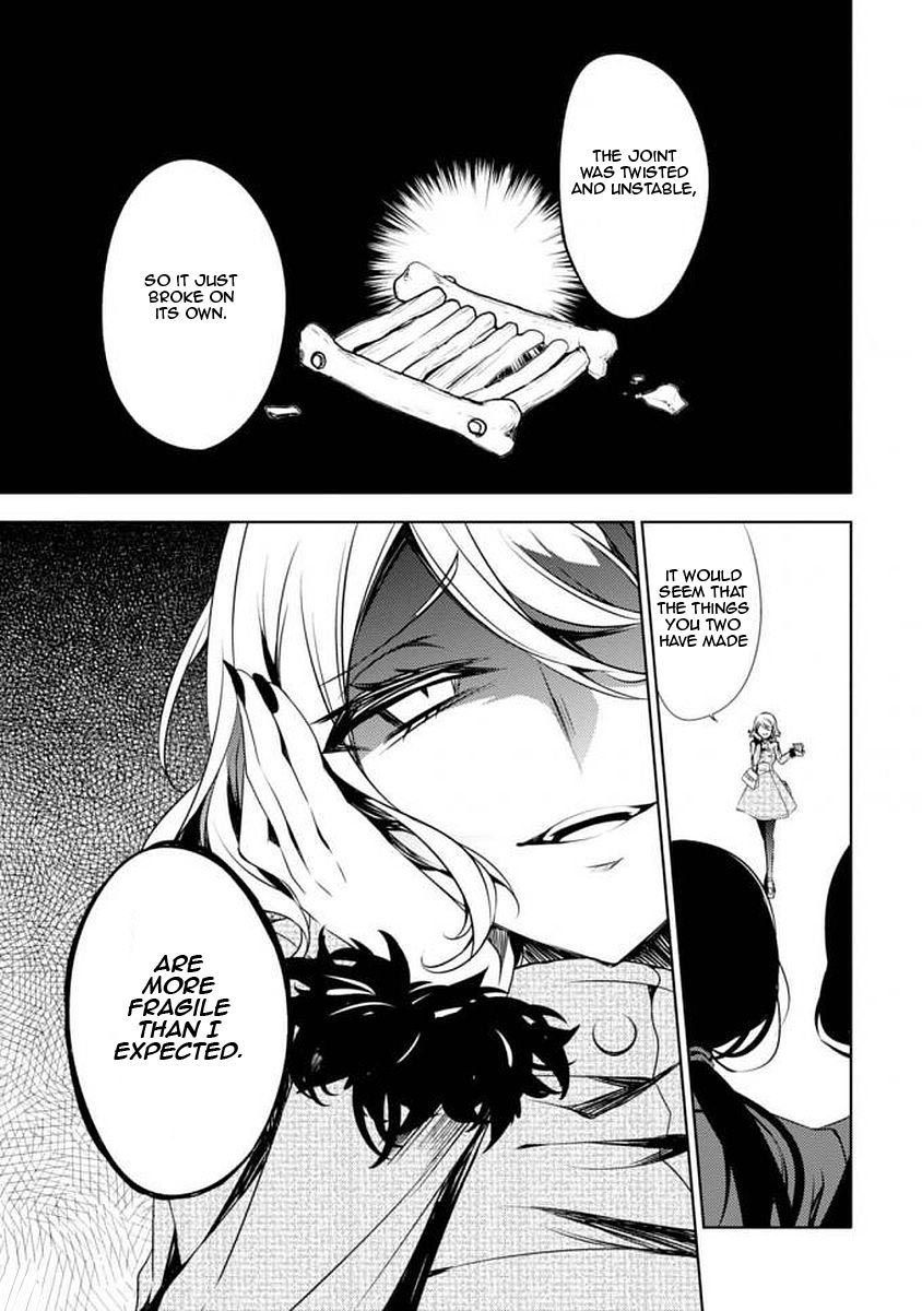 Satsuriku no Tenshi: Episode.0 Chapter 5 page 15 - Chapter 5: The One Answer