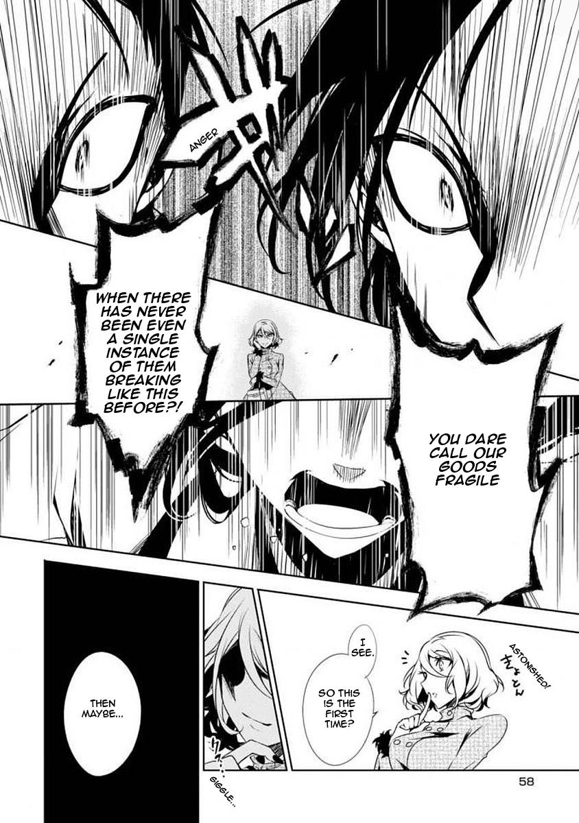Satsuriku no Tenshi: Episode.0 Chapter 5 page 16 - Chapter 5: The One Answer