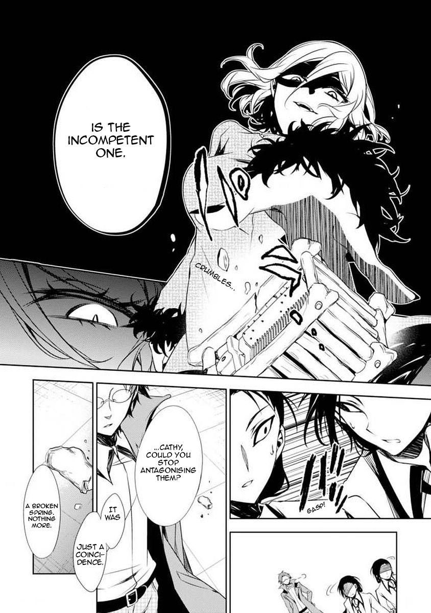 Satsuriku no Tenshi: Episode.0 Chapter 5 page 18 - Chapter 5: The One Answer