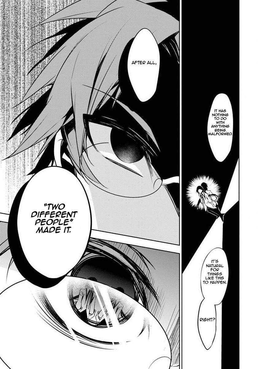 Satsuriku no Tenshi: Episode.0 Chapter 5 page 19 - Chapter 5: The One Answer