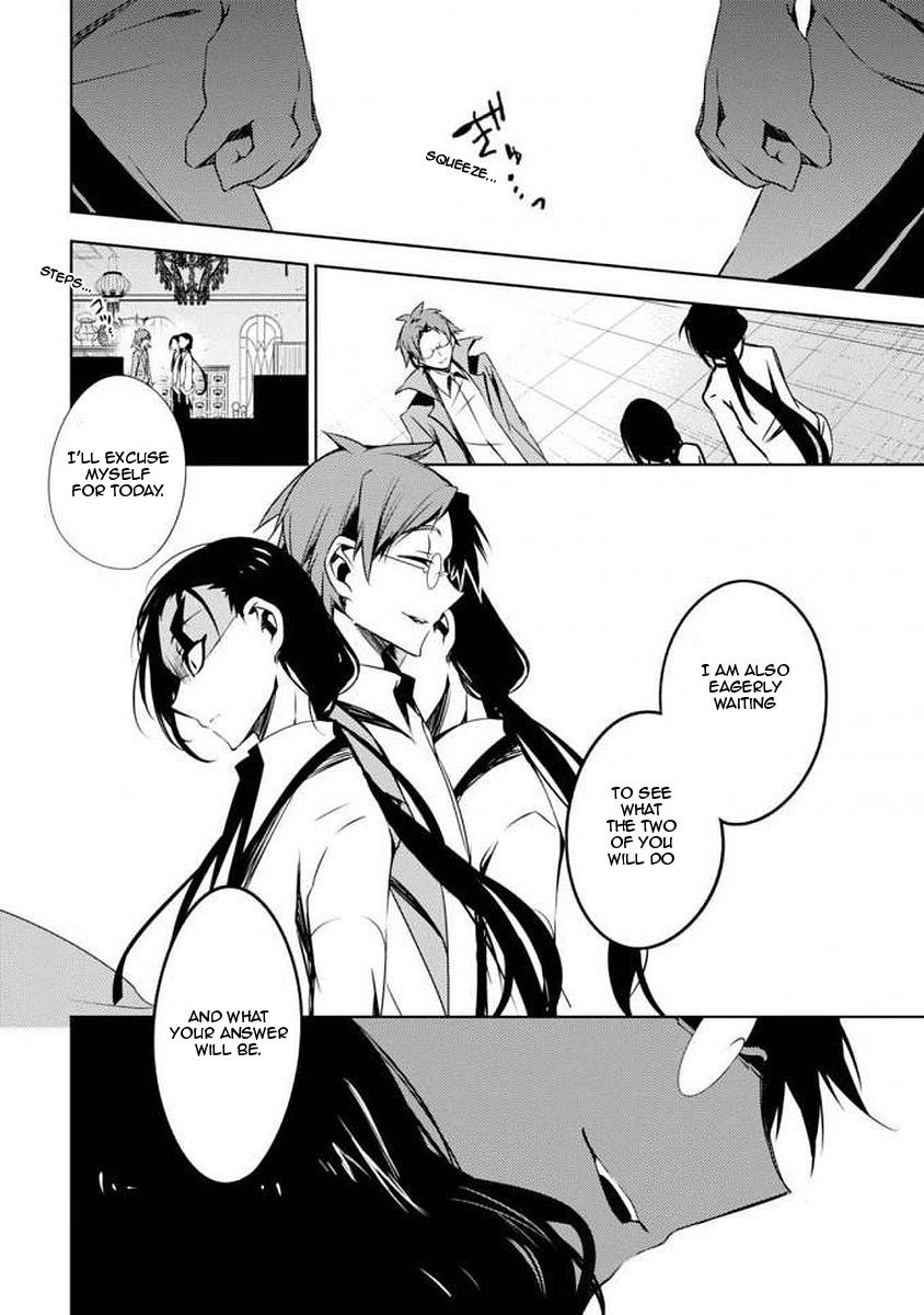 Satsuriku no Tenshi: Episode.0 Chapter 5 page 20 - Chapter 5: The One Answer