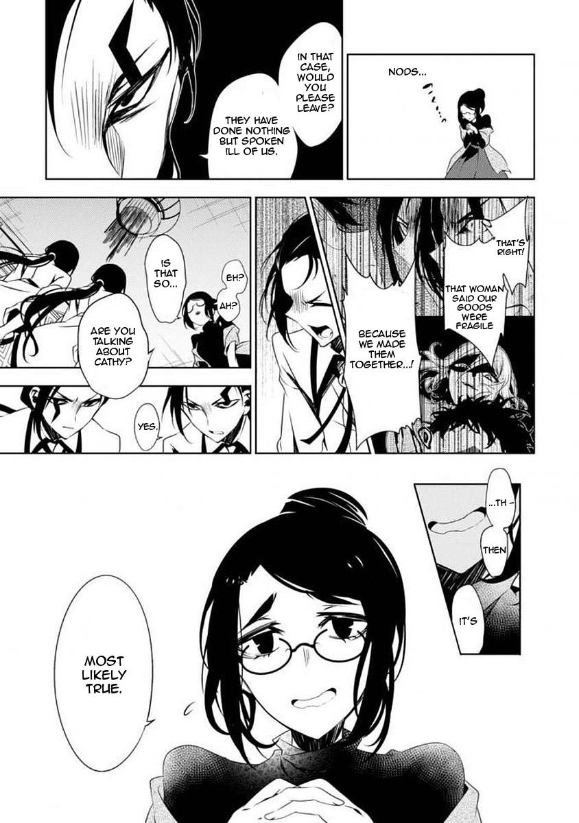 Satsuriku no Tenshi: Episode.0 Chapter 5 page 25 - Chapter 5: The One Answer