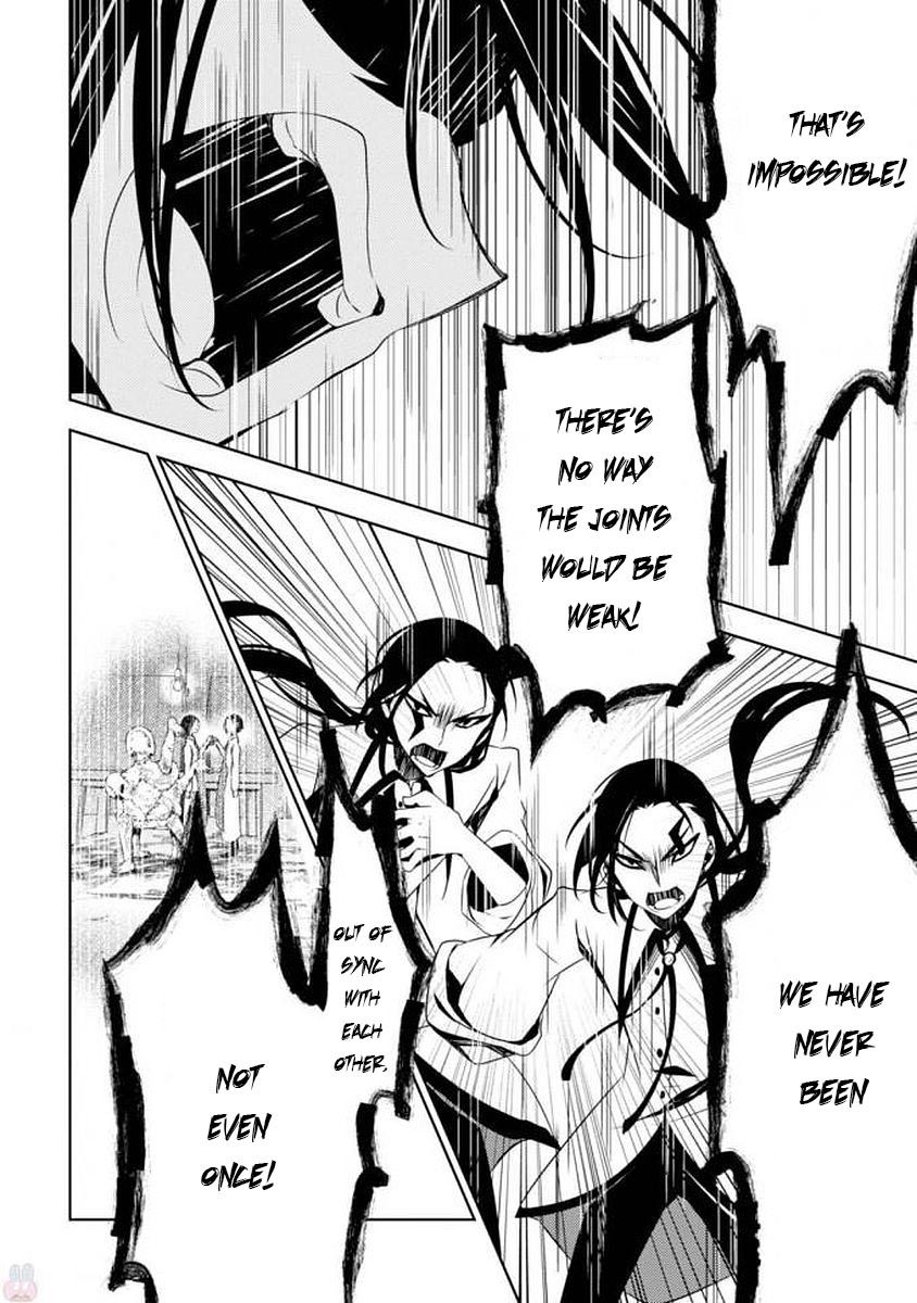 Satsuriku no Tenshi: Episode.0 Chapter 5 page 26 - Chapter 5: The One Answer