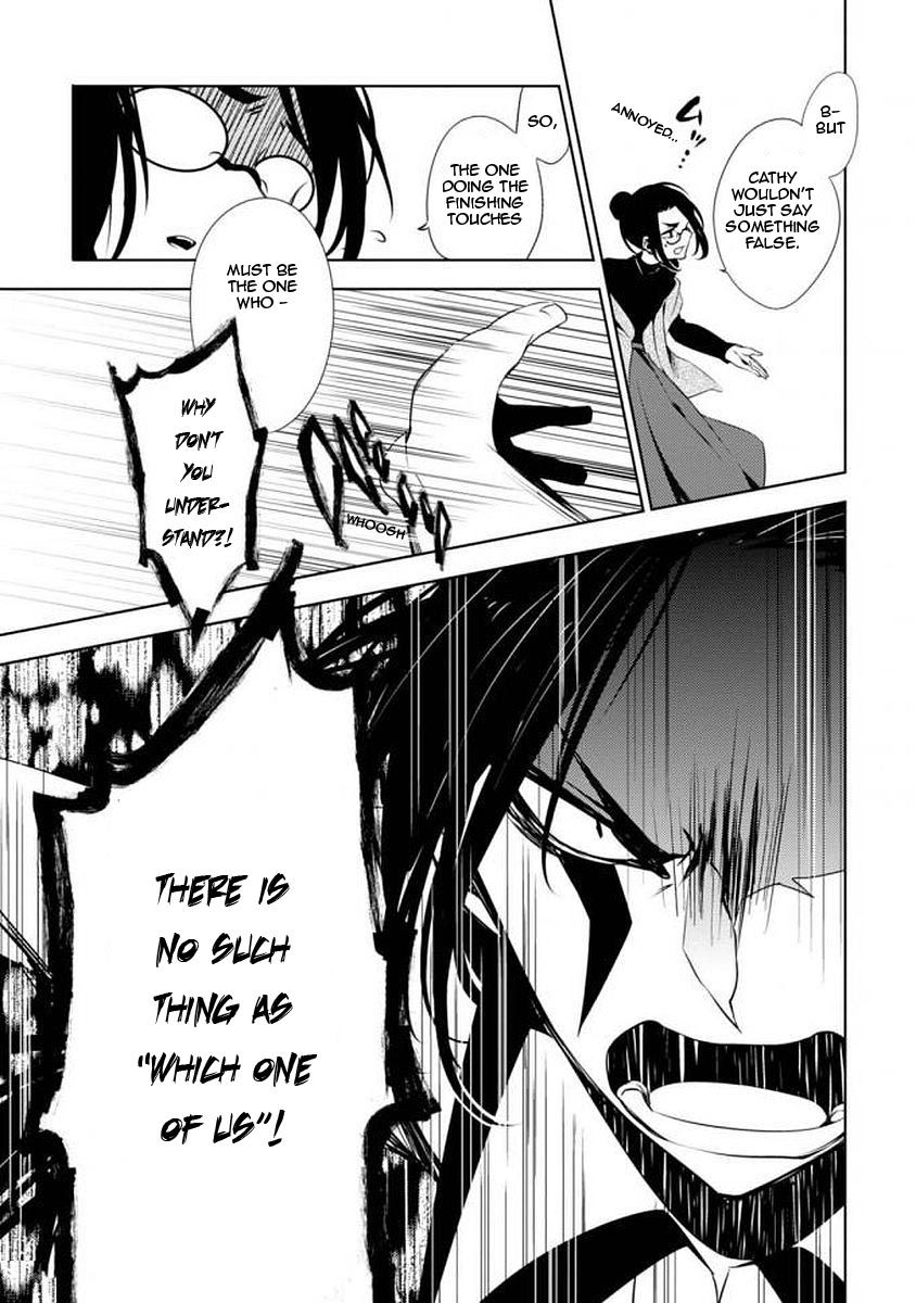 Satsuriku no Tenshi: Episode.0 Chapter 5 page 27 - Chapter 5: The One Answer