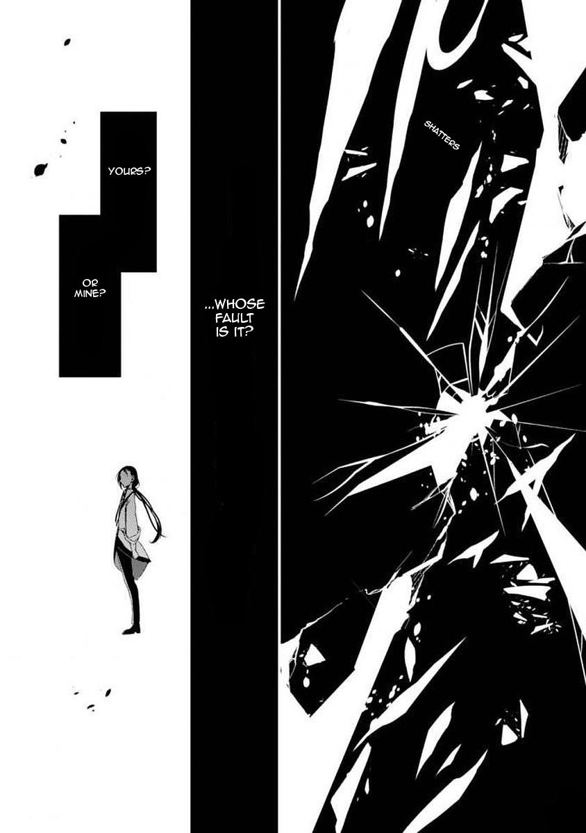 Satsuriku no Tenshi: Episode.0 Chapter 5 page 30 - Chapter 5: The One Answer