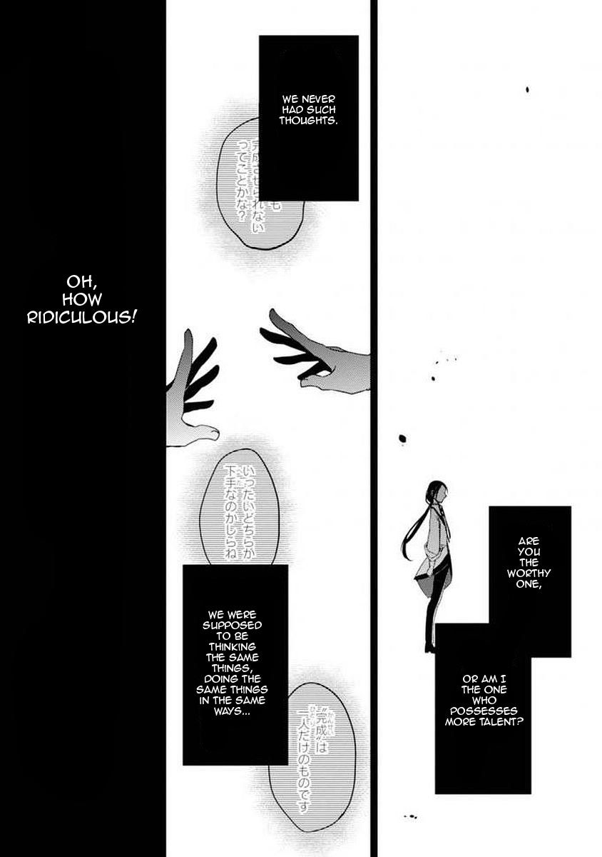 Satsuriku no Tenshi: Episode.0 Chapter 5 page 31 - Chapter 5: The One Answer