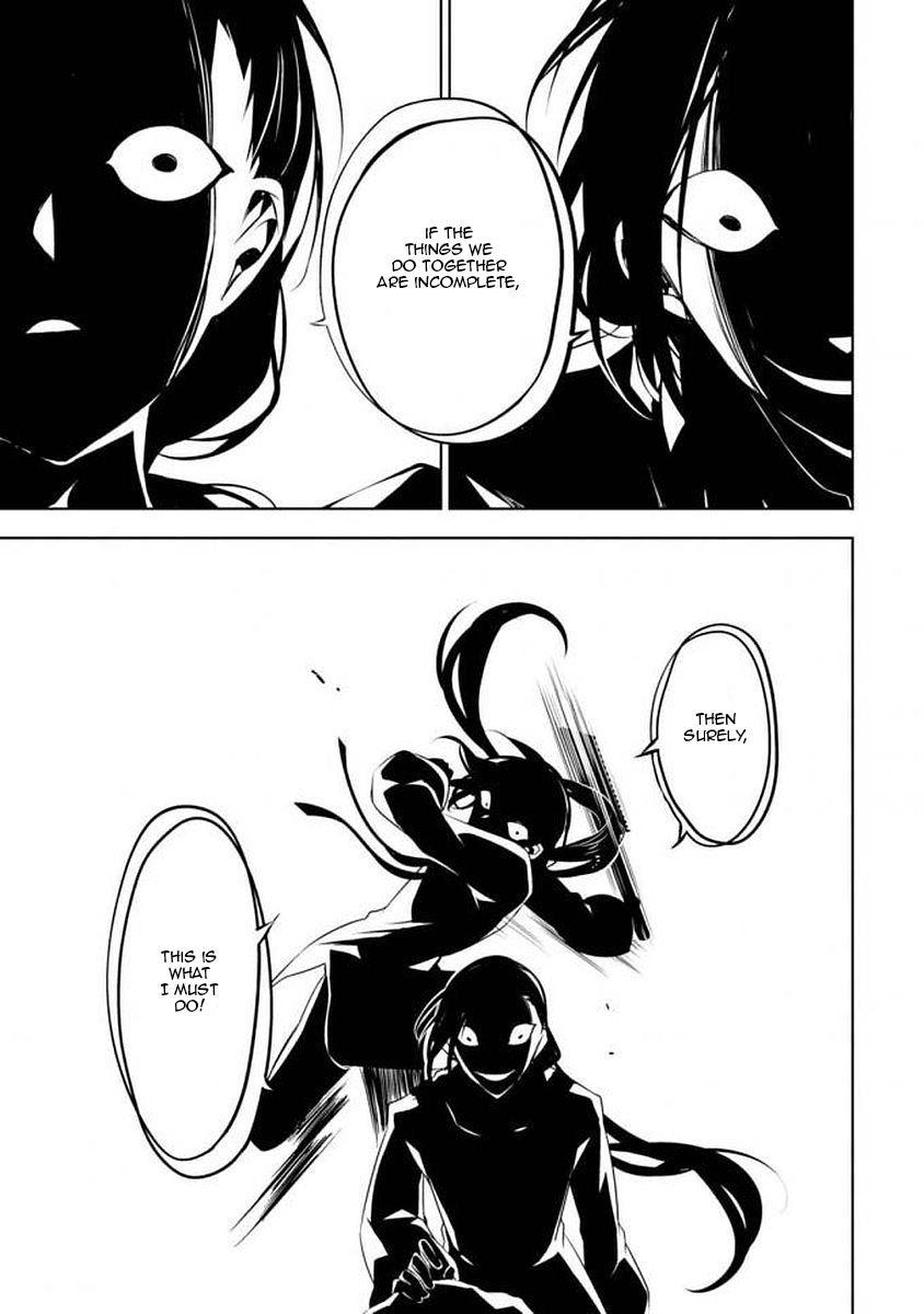 Satsuriku no Tenshi: Episode.0 Chapter 5 page 34 - Chapter 5: The One Answer