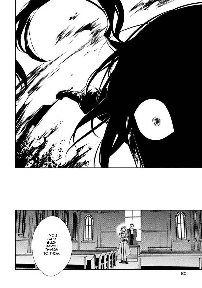 Satsuriku no Tenshi: Episode.0 Chapter 5 page 36 - Chapter 5: The One Answer