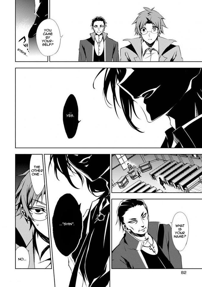 Satsuriku no Tenshi: Episode.0 Chapter 5 page 38 - Chapter 5: The One Answer
