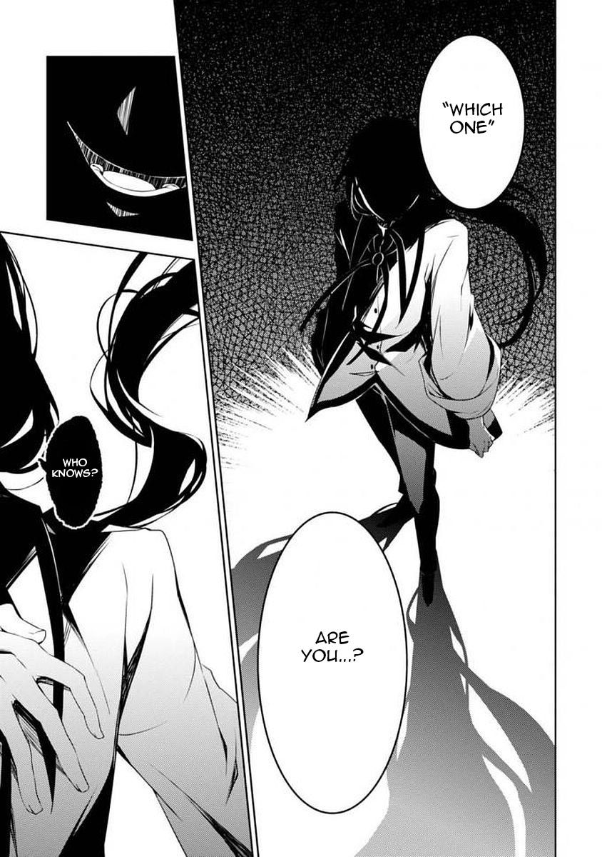 Satsuriku no Tenshi: Episode.0 Chapter 5 page 39 - Chapter 5: The One Answer