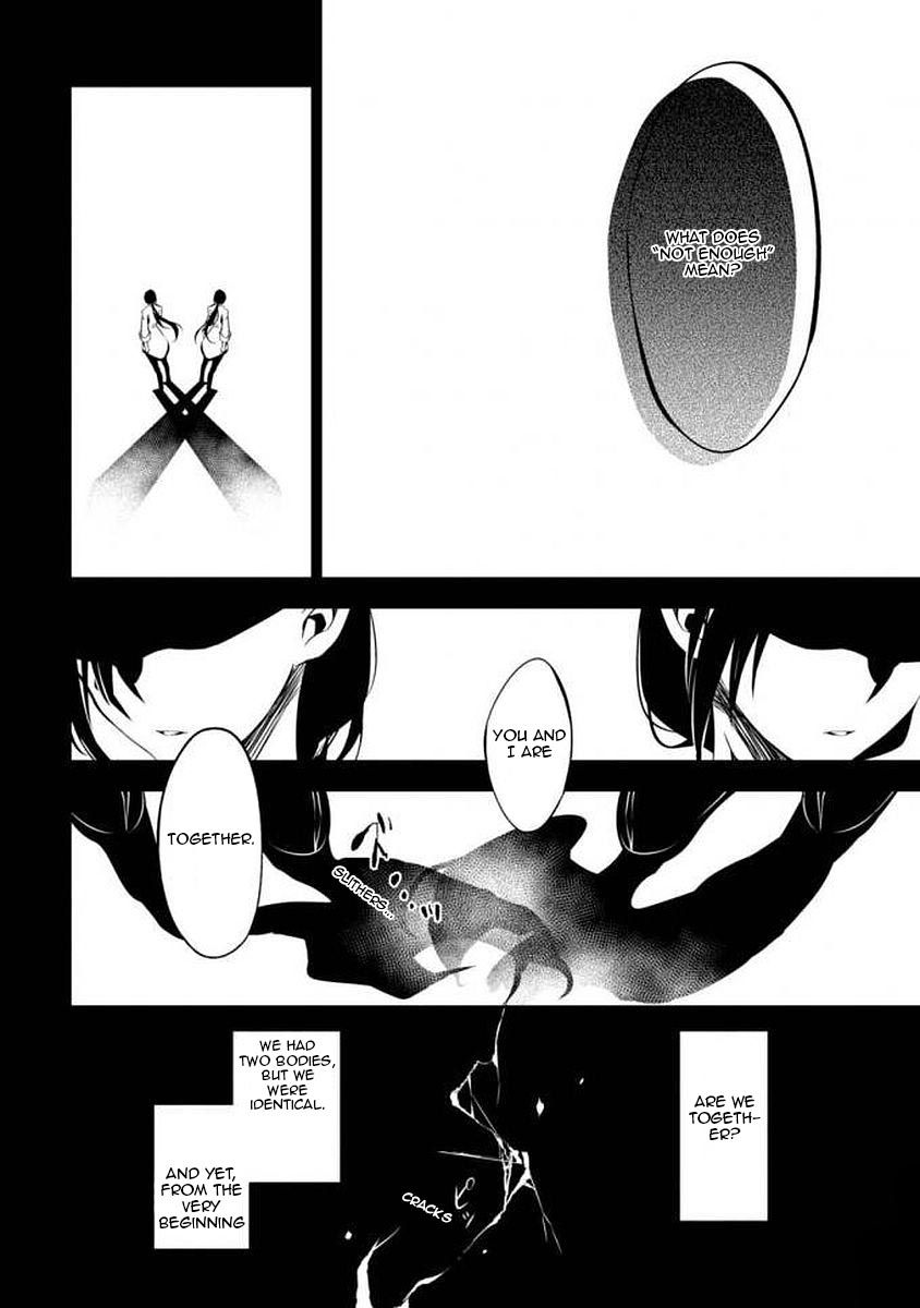 Satsuriku no Tenshi: Episode.0 Chapter 5 page 4 - Chapter 5: The One Answer