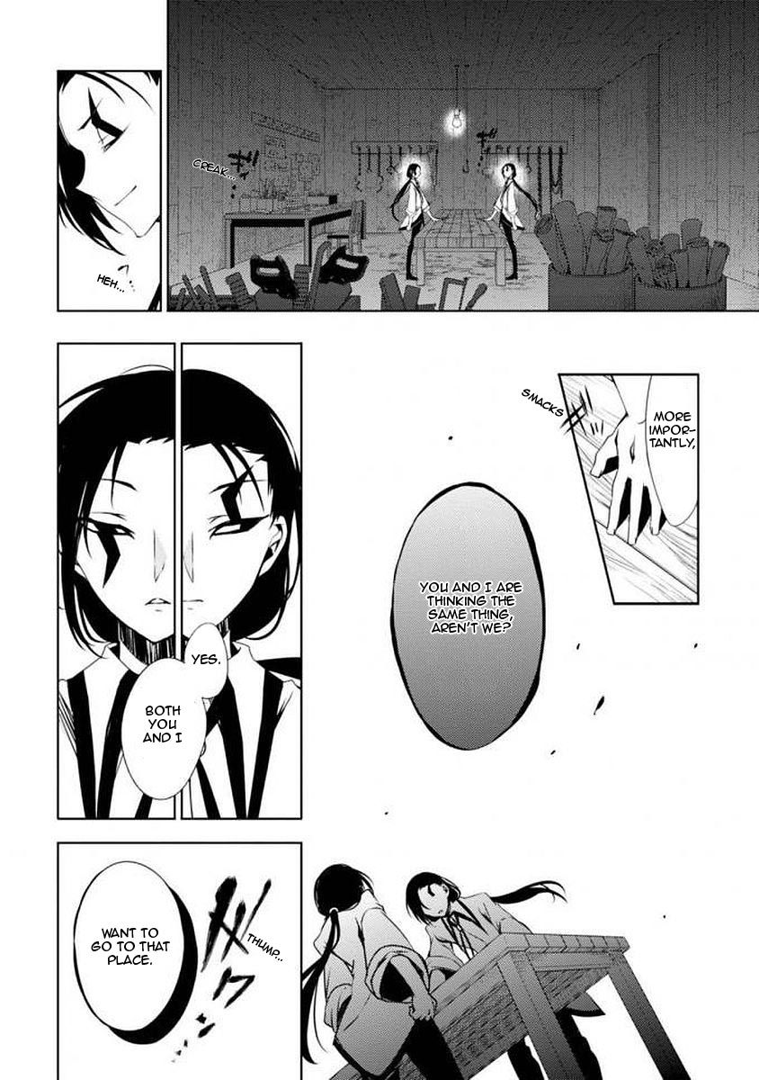 Satsuriku no Tenshi: Episode.0 Chapter 5 page 6 - Chapter 5: The One Answer
