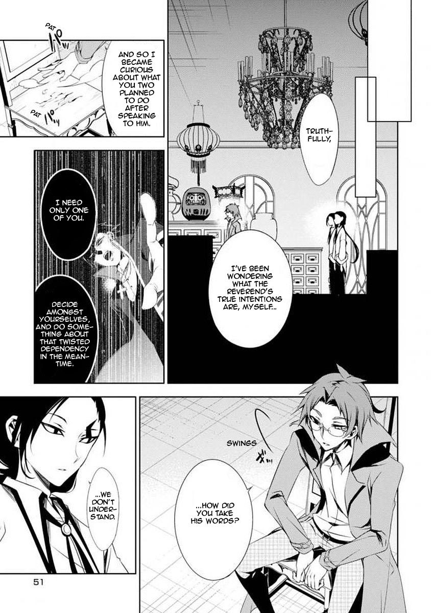 Satsuriku no Tenshi: Episode.0 Chapter 5 page 9 - Chapter 5: The One Answer