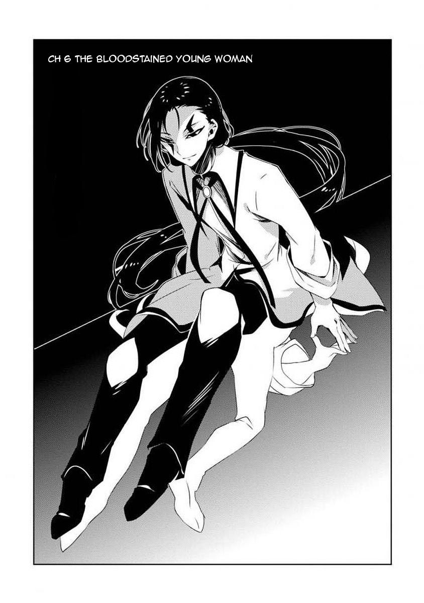 Satsuriku no Tenshi: Episode.0 Chapter 6 page 1 - Chapter 6: The Bloodstained Young Woman