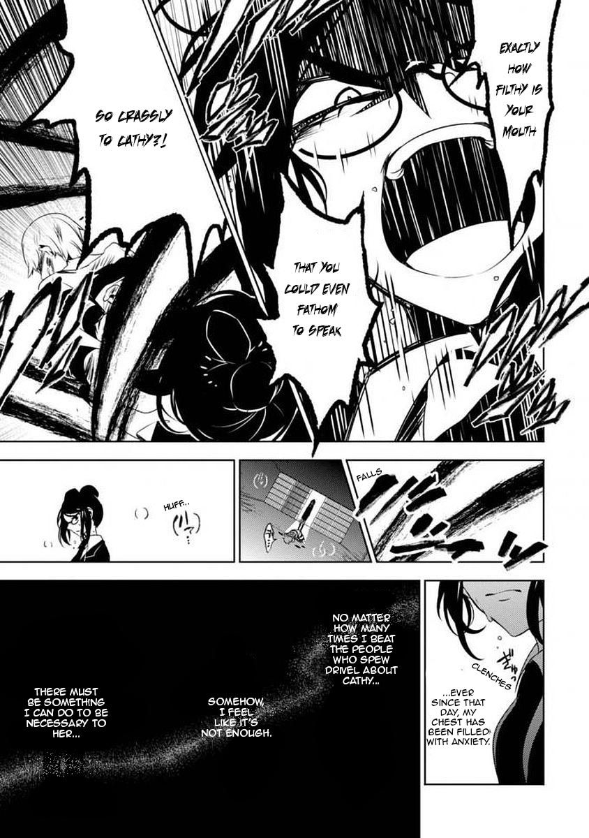 Satsuriku no Tenshi: Episode.0 Chapter 6 page 12 - Chapter 6: The Bloodstained Young Woman