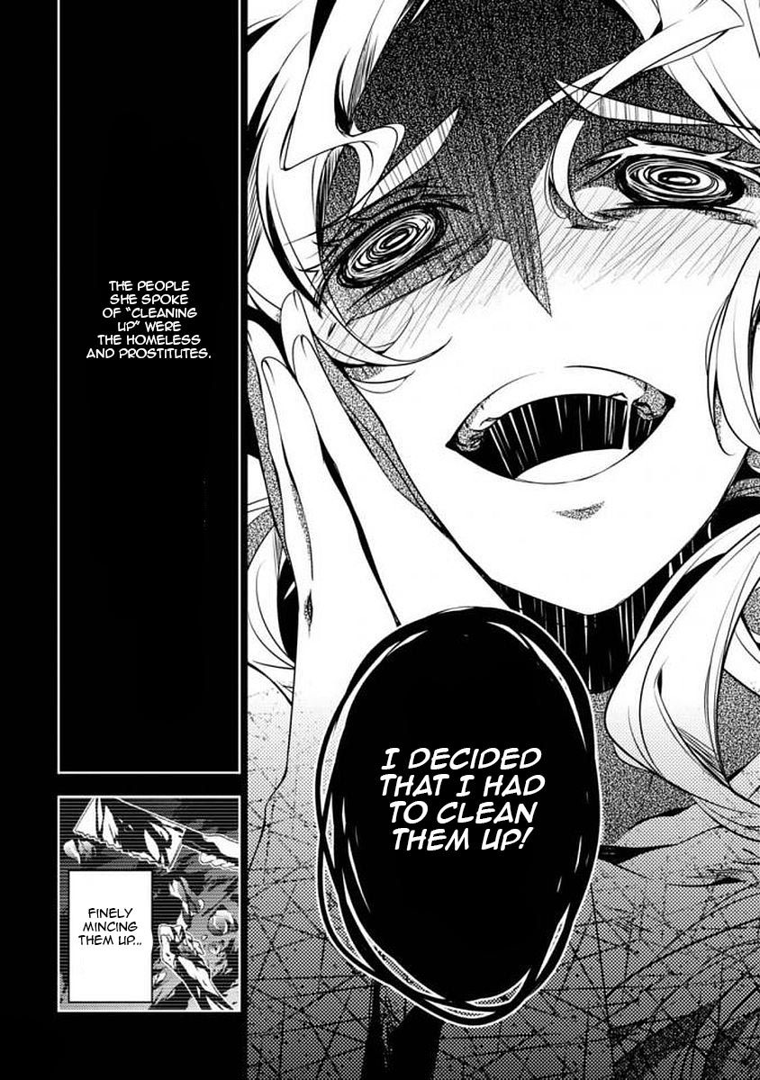 Satsuriku no Tenshi: Episode.0 Chapter 6 page 17 - Chapter 6: The Bloodstained Young Woman