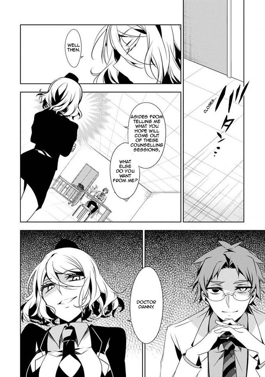 Satsuriku no Tenshi: Episode.0 Chapter 6 page 21 - Chapter 6: The Bloodstained Young Woman