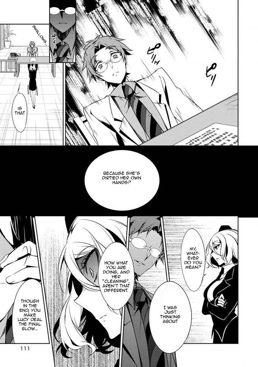 Satsuriku no Tenshi: Episode.0 Chapter 6 page 24 - Chapter 6: The Bloodstained Young Woman