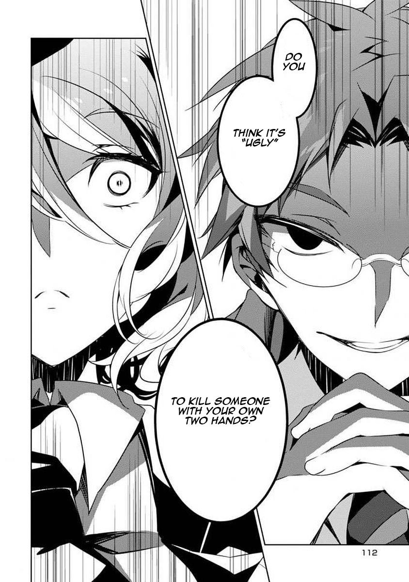 Satsuriku no Tenshi: Episode.0 Chapter 6 page 25 - Chapter 6: The Bloodstained Young Woman