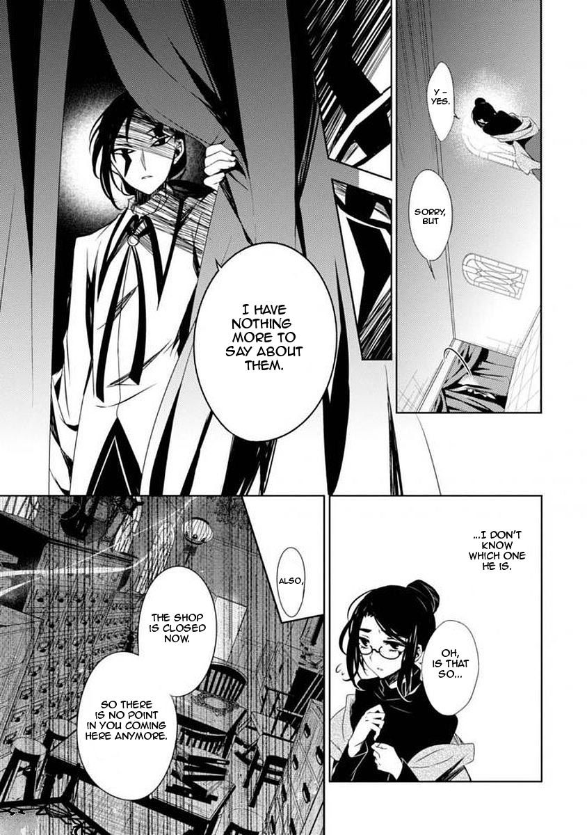 Satsuriku no Tenshi: Episode.0 Chapter 6 page 3 - Chapter 6: The Bloodstained Young Woman