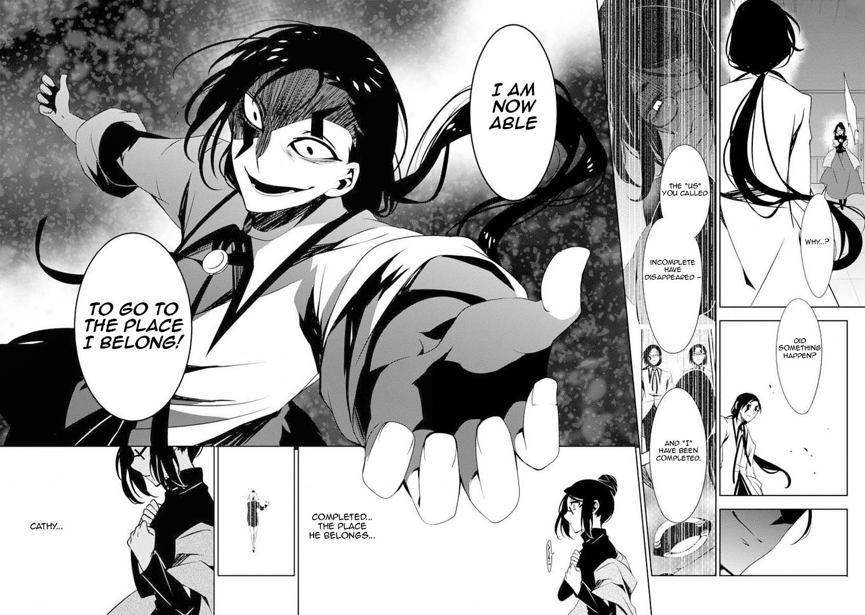 Satsuriku no Tenshi: Episode.0 Chapter 6 page 4 - Chapter 6: The Bloodstained Young Woman