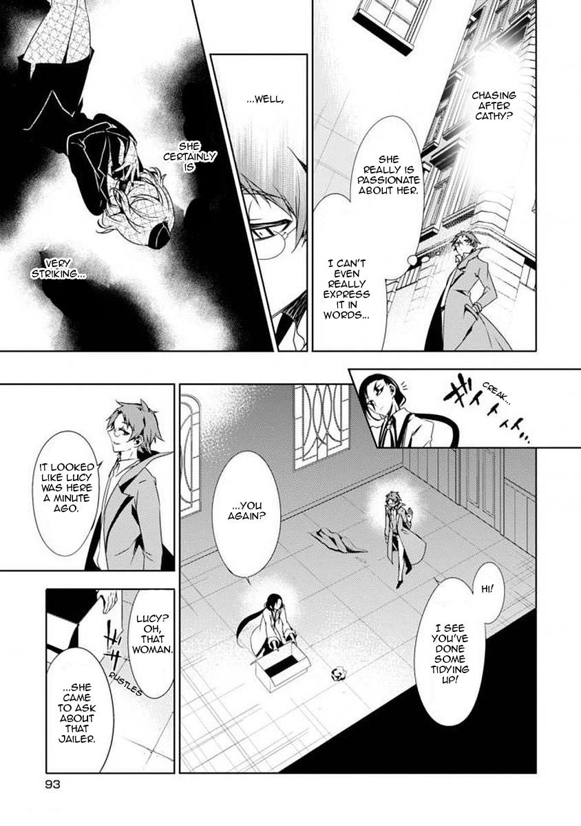 Satsuriku no Tenshi: Episode.0 Chapter 6 page 6 - Chapter 6: The Bloodstained Young Woman