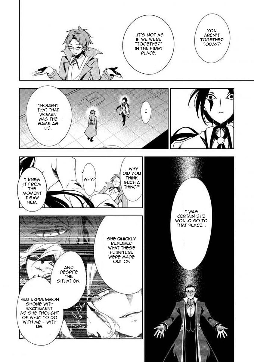 Satsuriku no Tenshi: Episode.0 Chapter 6 page 7 - Chapter 6: The Bloodstained Young Woman