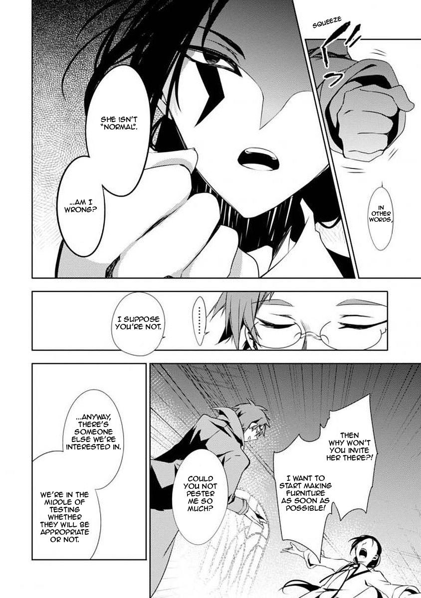 Satsuriku no Tenshi: Episode.0 Chapter 6 page 9 - Chapter 6: The Bloodstained Young Woman