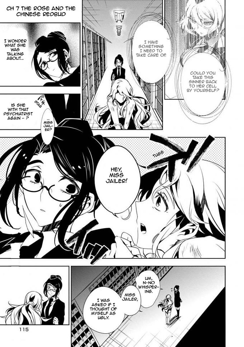 Satsuriku no Tenshi: Episode.0 Chapter 7 page 1 - Chapter 7: The Rose and the Chinese Redbud