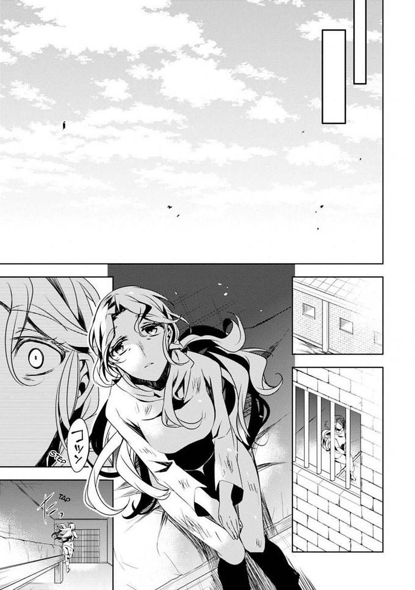 Satsuriku no Tenshi: Episode.0 Chapter 7 page 11 - Chapter 7: The Rose and the Chinese Redbud