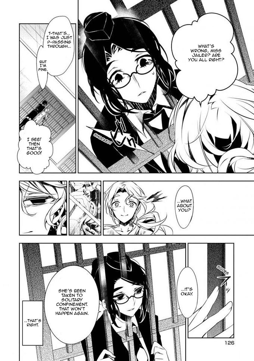 Satsuriku no Tenshi: Episode.0 Chapter 7 page 12 - Chapter 7: The Rose and the Chinese Redbud