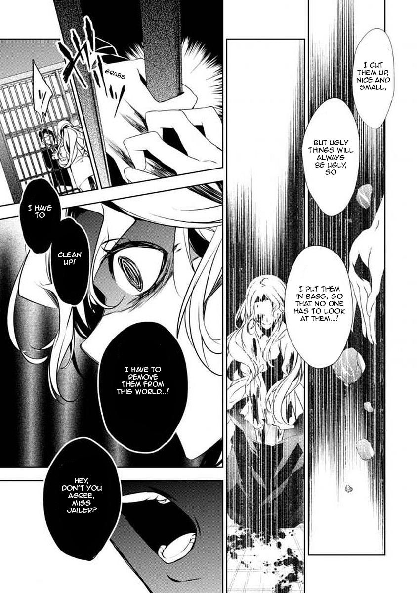 Satsuriku no Tenshi: Episode.0 Chapter 7 page 15 - Chapter 7: The Rose and the Chinese Redbud