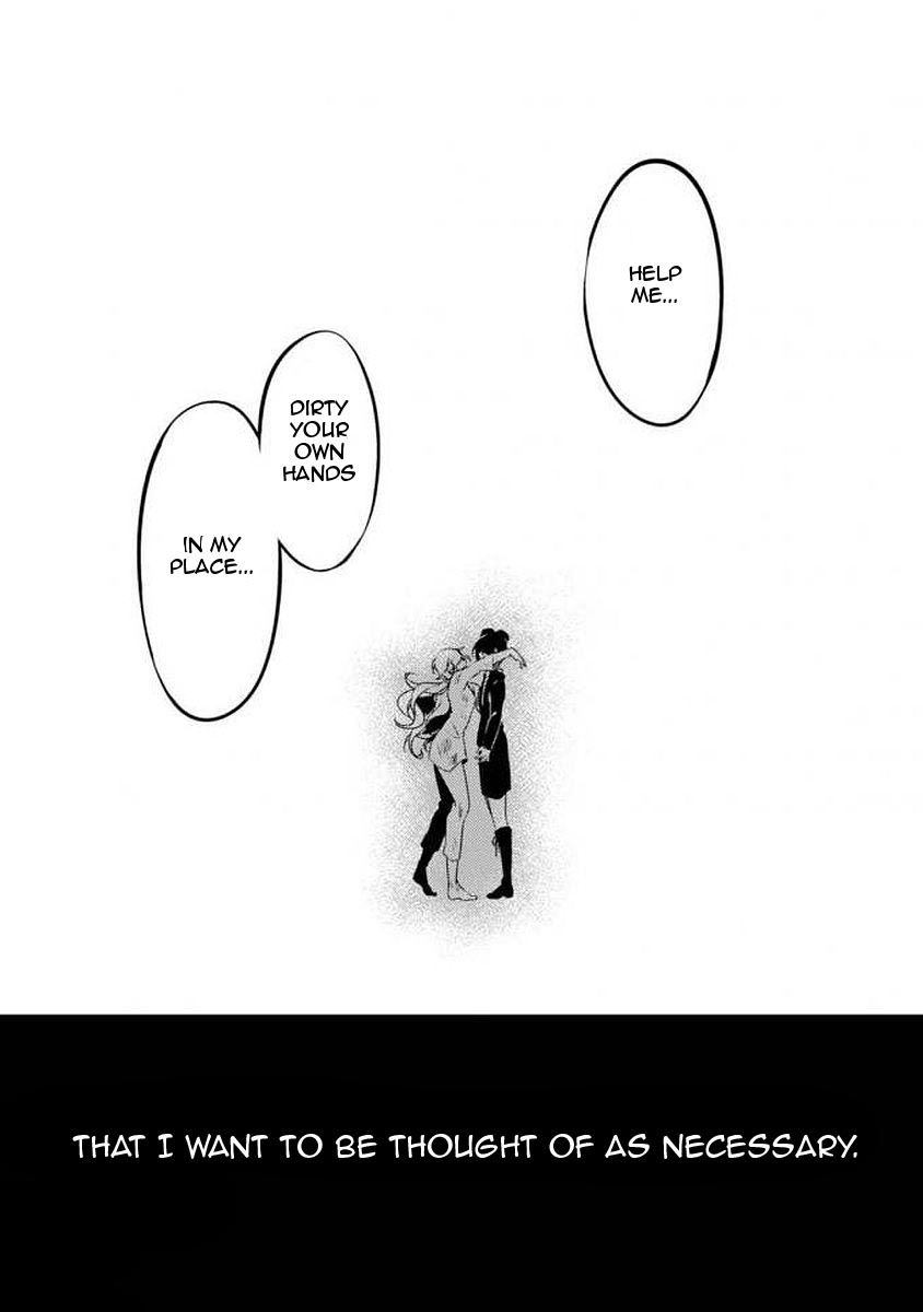 Satsuriku no Tenshi: Episode.0 Chapter 7 page 18 - Chapter 7: The Rose and the Chinese Redbud