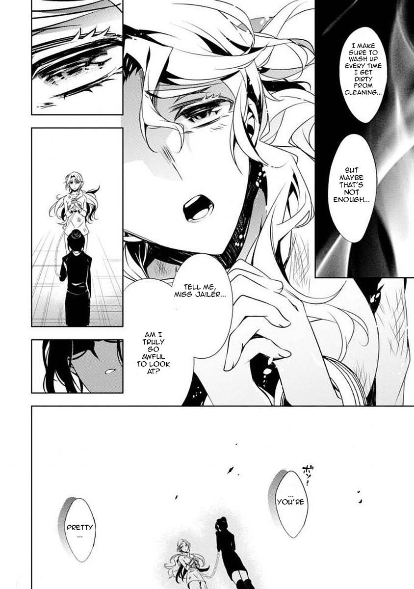 Satsuriku no Tenshi: Episode.0 Chapter 7 page 2 - Chapter 7: The Rose and the Chinese Redbud