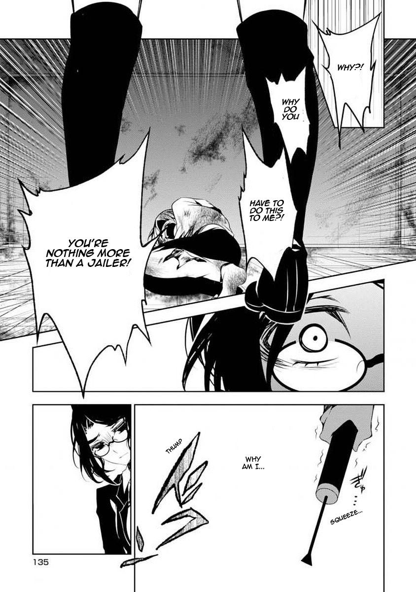 Satsuriku no Tenshi: Episode.0 Chapter 7 page 21 - Chapter 7: The Rose and the Chinese Redbud