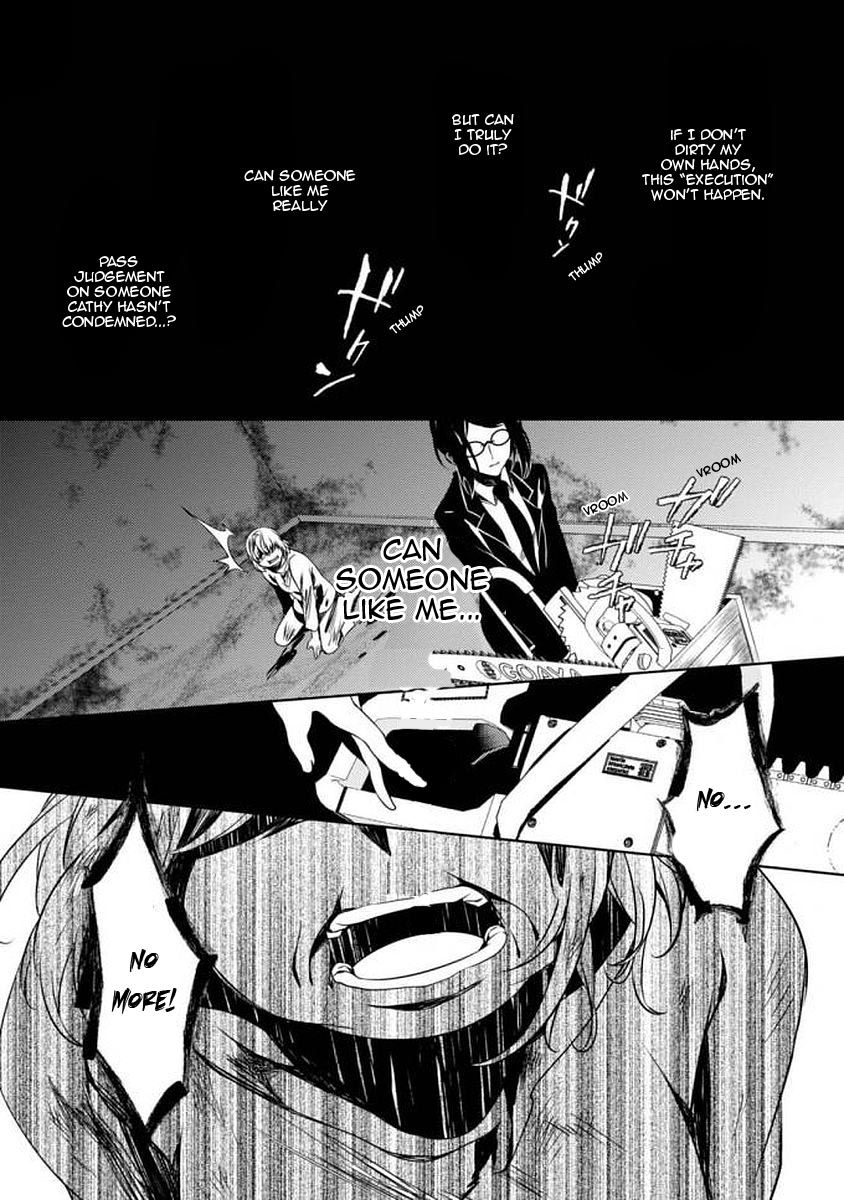 Satsuriku no Tenshi: Episode.0 Chapter 7 page 22 - Chapter 7: The Rose and the Chinese Redbud