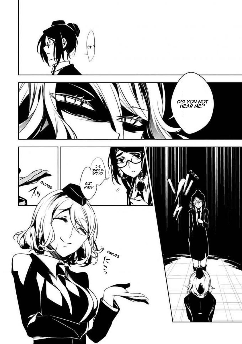 Satsuriku no Tenshi: Episode.0 Chapter 7 page 26 - Chapter 7: The Rose and the Chinese Redbud