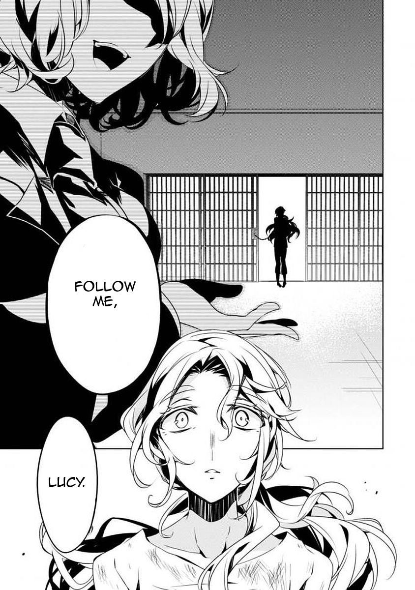 Satsuriku no Tenshi: Episode.0 Chapter 7 page 27 - Chapter 7: The Rose and the Chinese Redbud