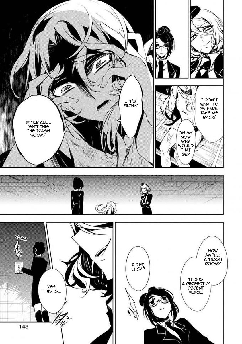 Satsuriku no Tenshi: Episode.0 Chapter 7 page 29 - Chapter 7: The Rose and the Chinese Redbud