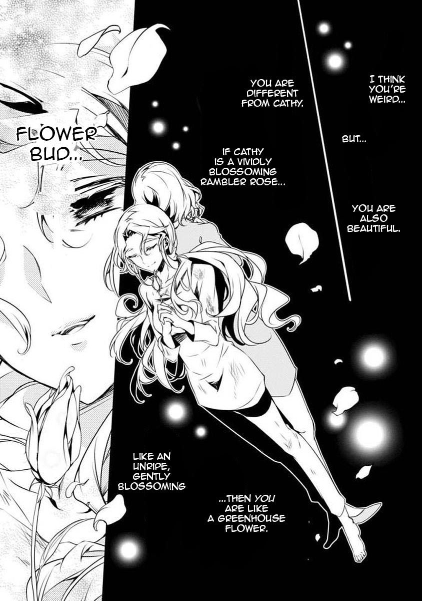 Satsuriku no Tenshi: Episode.0 Chapter 7 page 3 - Chapter 7: The Rose and the Chinese Redbud