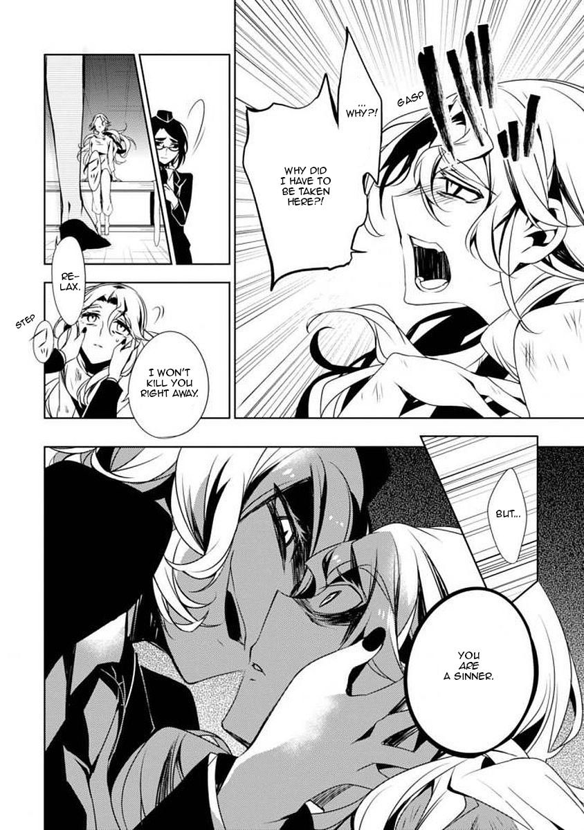 Satsuriku no Tenshi: Episode.0 Chapter 7 page 31 - Chapter 7: The Rose and the Chinese Redbud