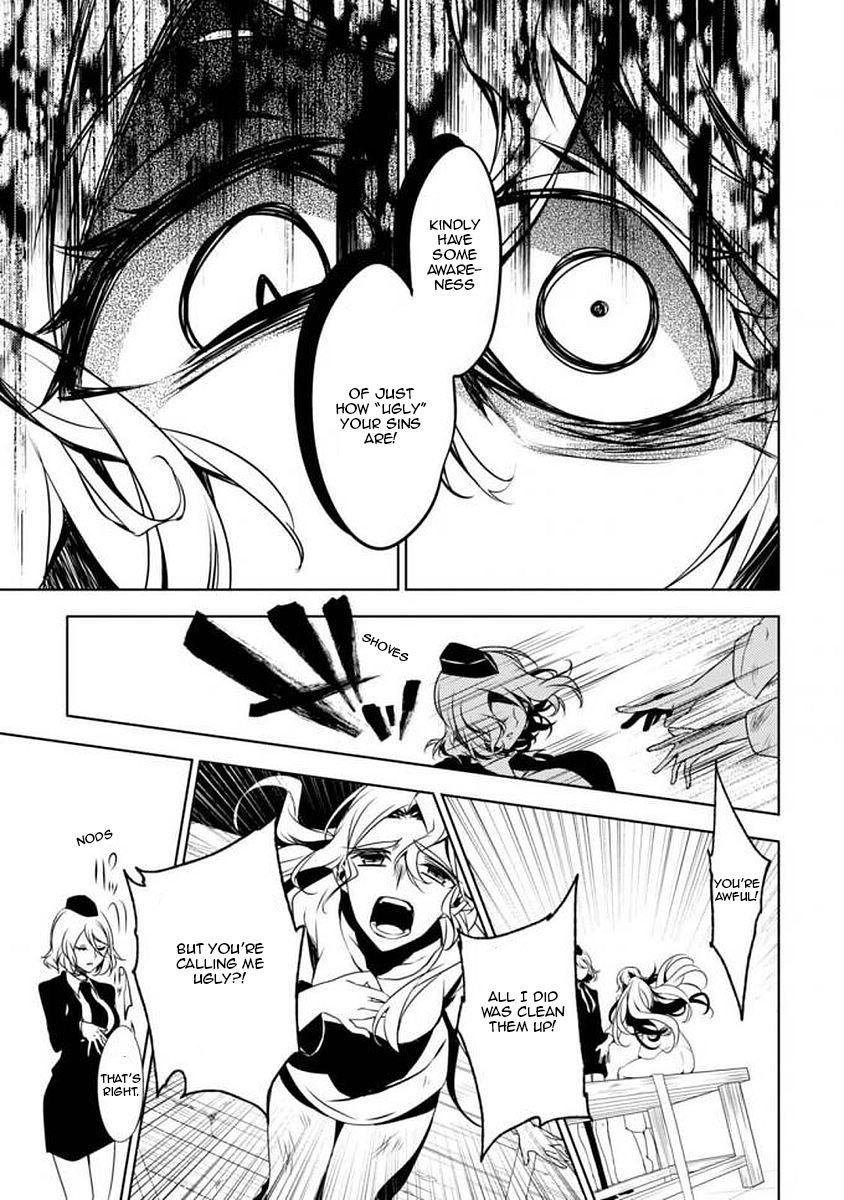 Satsuriku no Tenshi: Episode.0 Chapter 7 page 32 - Chapter 7: The Rose and the Chinese Redbud