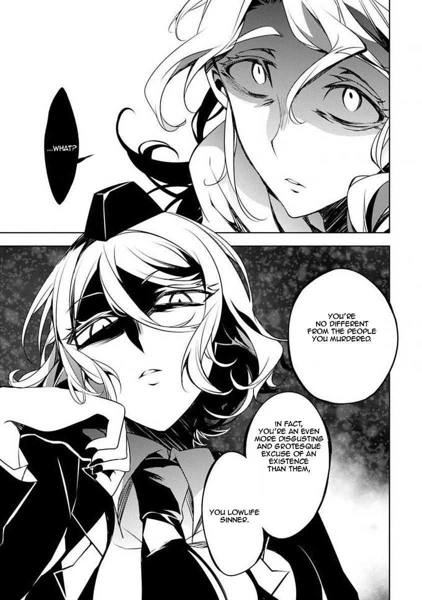 Satsuriku no Tenshi: Episode.0 Chapter 7 page 34 - Chapter 7: The Rose and the Chinese Redbud