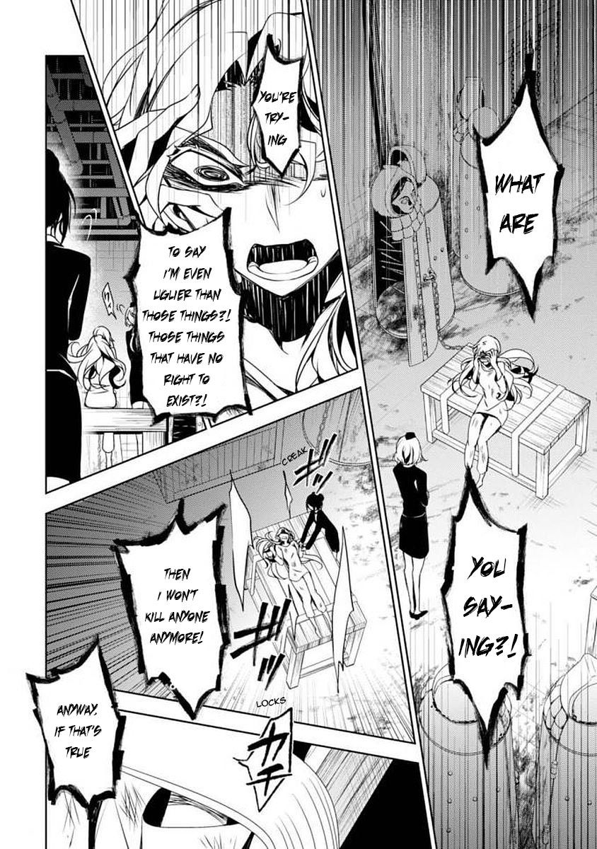 Satsuriku no Tenshi: Episode.0 Chapter 7 page 35 - Chapter 7: The Rose and the Chinese Redbud