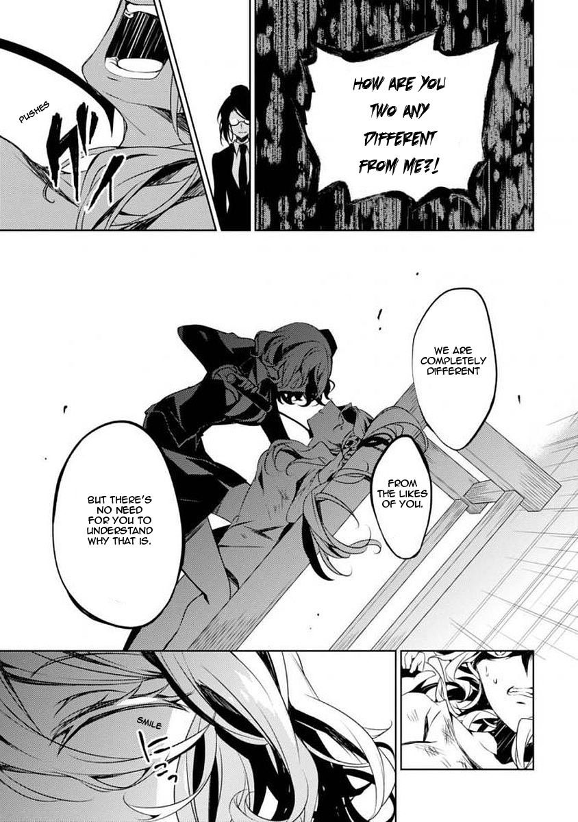 Satsuriku no Tenshi: Episode.0 Chapter 7 page 36 - Chapter 7: The Rose and the Chinese Redbud