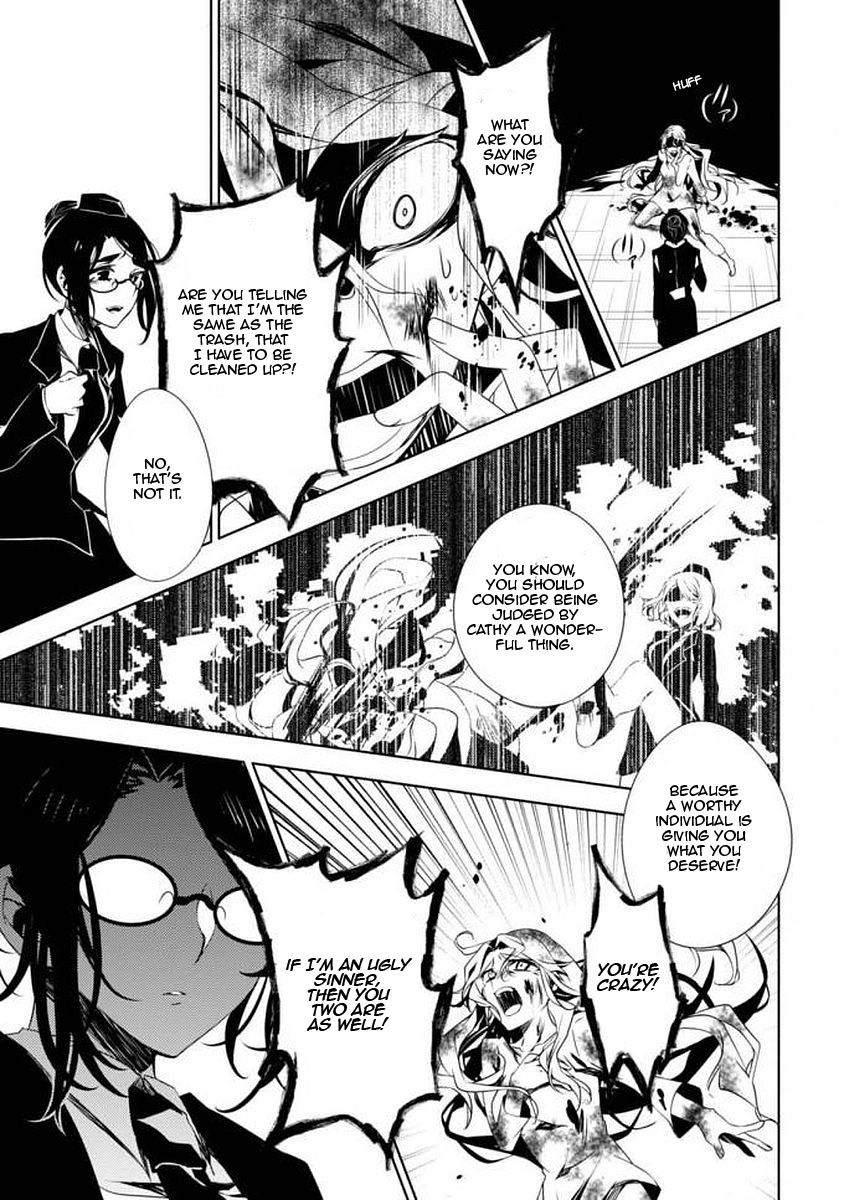 Satsuriku no Tenshi: Episode.0 Chapter 7 page 42 - Chapter 7: The Rose and the Chinese Redbud