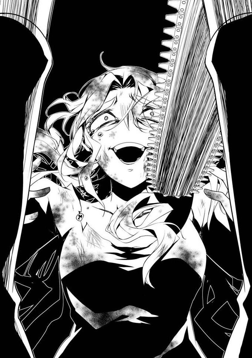 Satsuriku no Tenshi: Episode.0 Chapter 7 page 44 - Chapter 7: The Rose and the Chinese Redbud