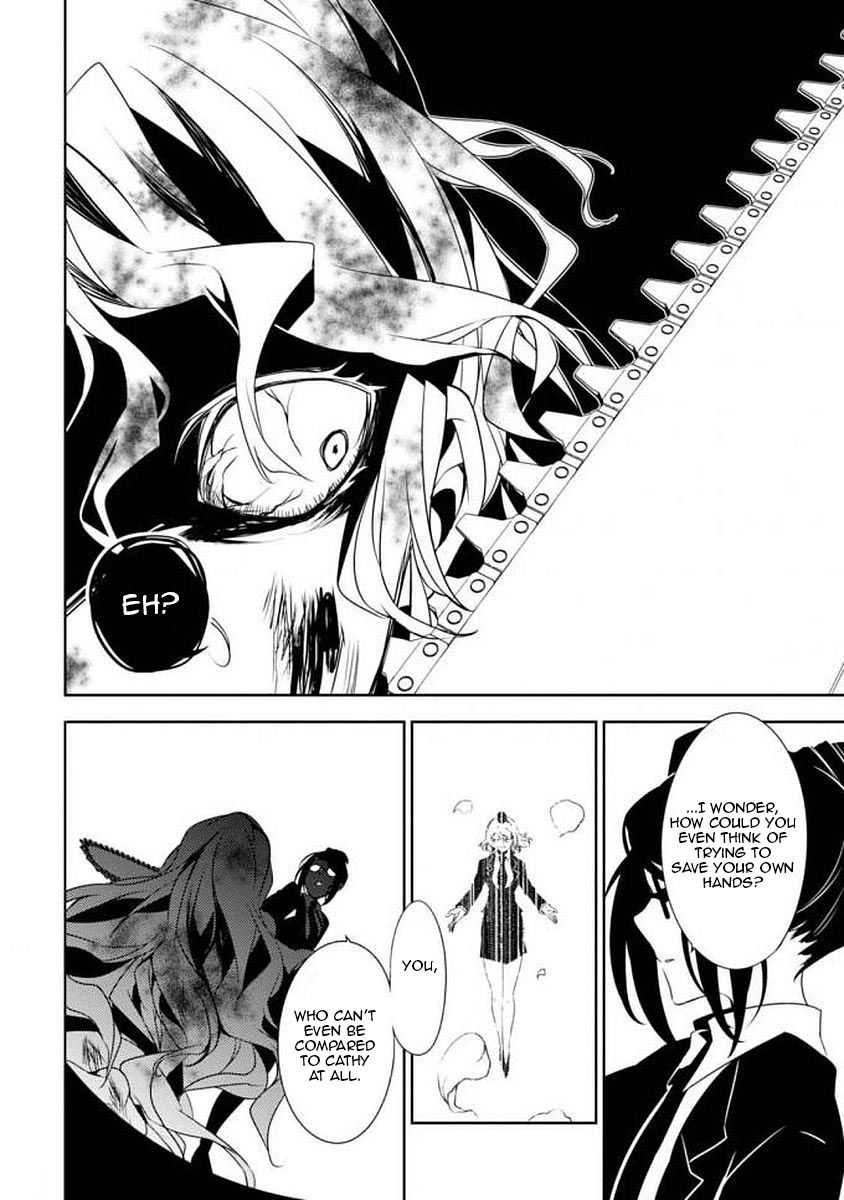 Satsuriku no Tenshi: Episode.0 Chapter 7 page 45 - Chapter 7: The Rose and the Chinese Redbud
